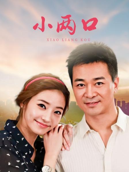 辰辰妍妍飘飘 猫舍 [147P/289MB]